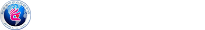 南阳指爱教育咨询有限公司主要经营南阳化妆学校